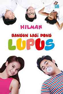 Lupus - Bangun Dong Lupus